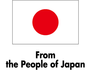 From the People of Japan logo