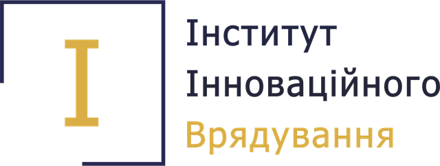 Лого Інституту Інноваційного Врядування