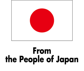 From the People of Japan logo